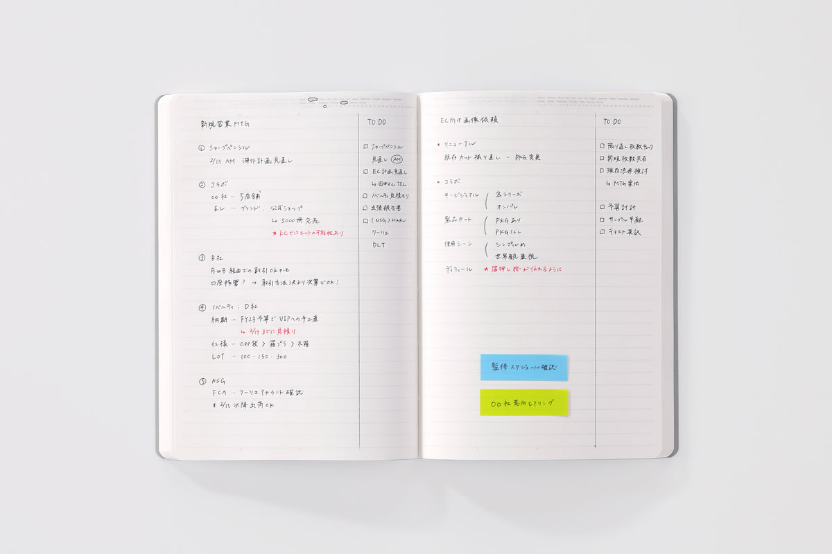 Notebook Cover & 365 Days Notebook Blank SET Camel