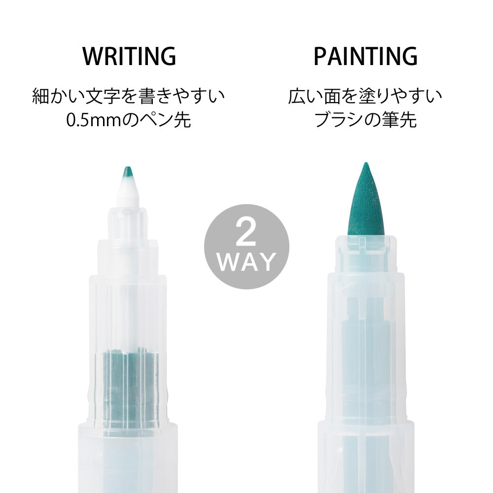 Midori Color Pen Set 6 kleuren Relax