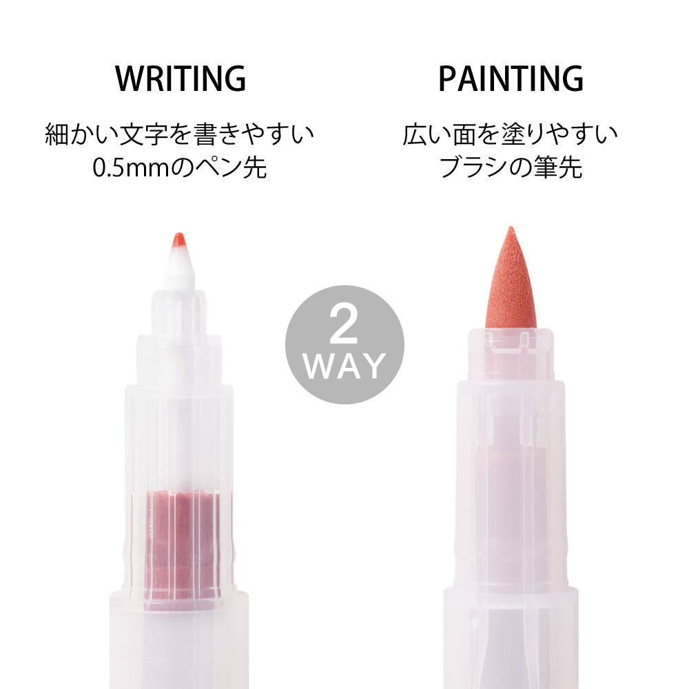 Midori Color Pen Set 6 kleuren Positive