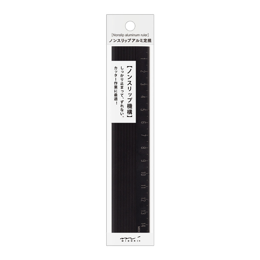 Zwarte aluminium liniaal 15 cm met antislip