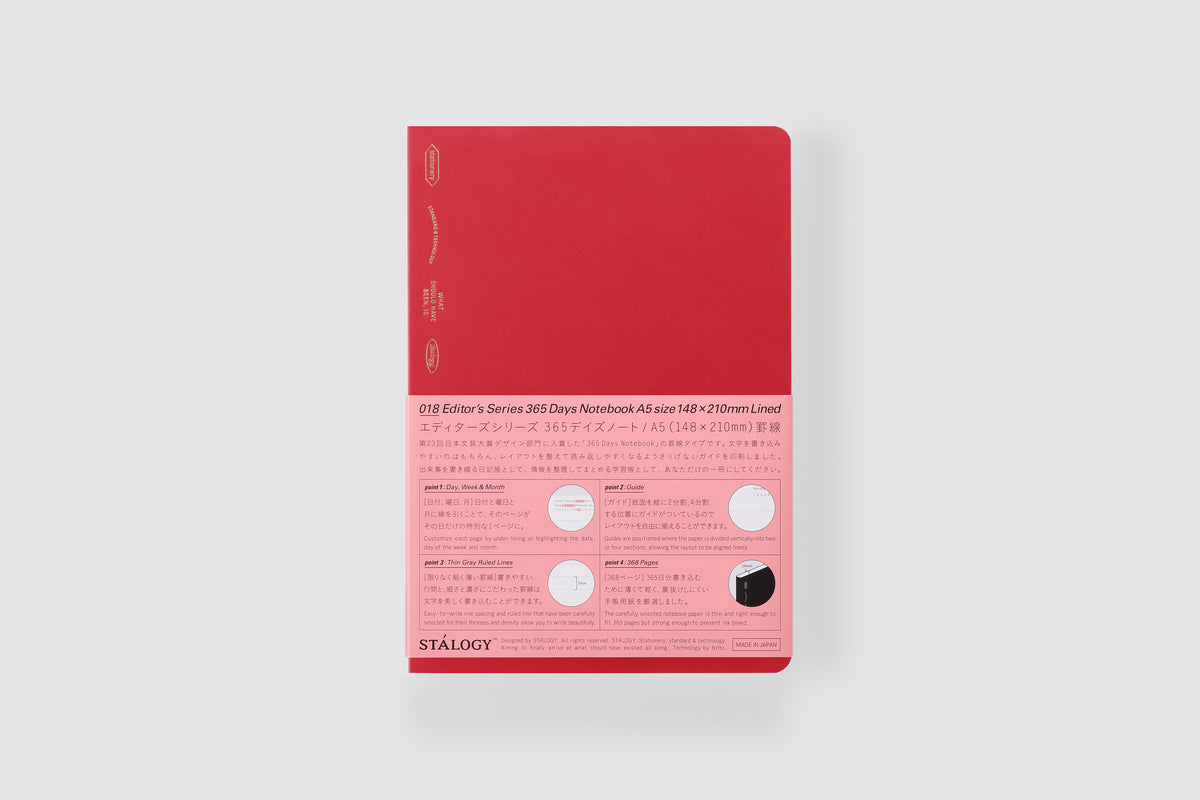 Notebook Cover & 365 Days Notebook Blank SET Camel
