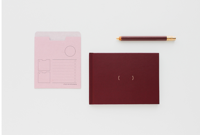 Gongjang One page journal 148 x 107 mm