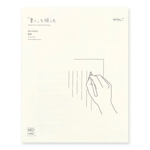 Midori MD Letter Pad Cotton met verticale lijnen