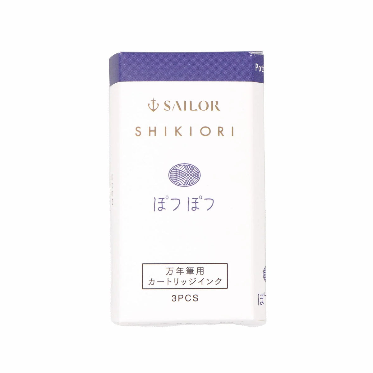 Sailor Shikiori inktpatronen (8 stuks)